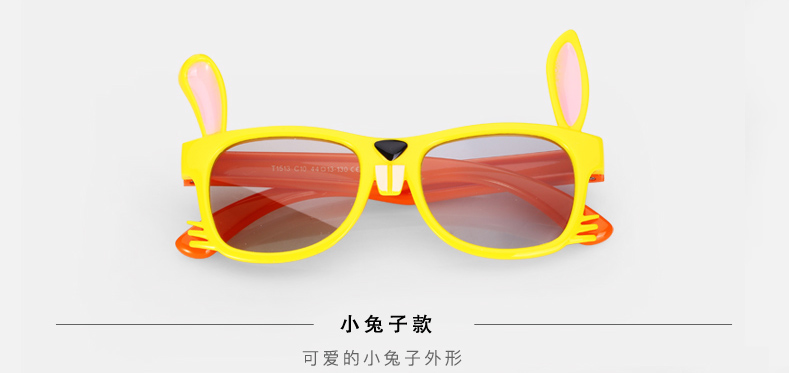 Lunettes 3D REEDOON - Ref 1240614 Image 25