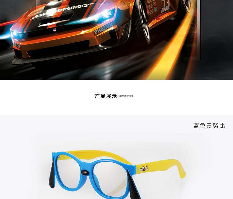 Lunettes 3D REEDOON - Ref 1243877 Image 23