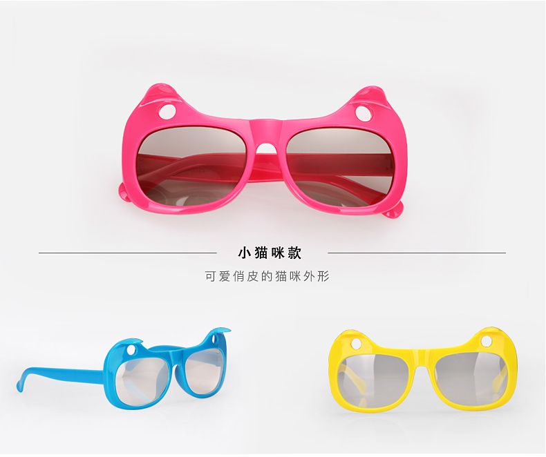 Lunettes 3D OTHER - Ref 2620751 Image 27