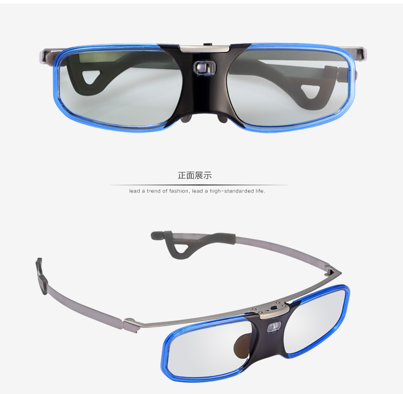 Lunettes 3D REEDOON - Ref 1243947 Image 32