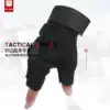 Sudun O tactical half-finger gloves Special forces riding gloves Men's half-finger fitness sports gloves