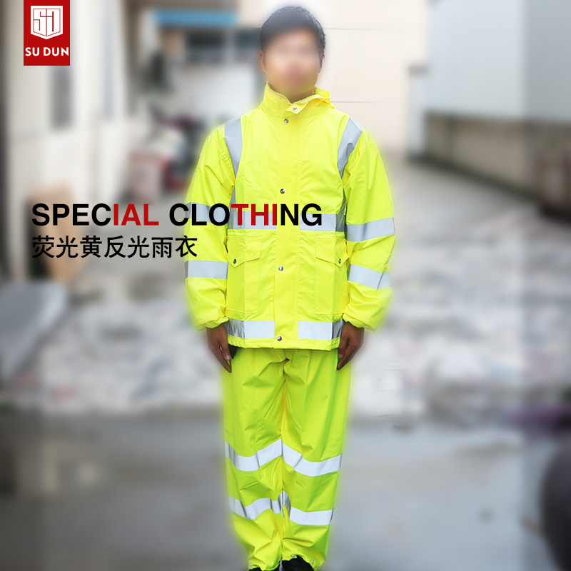 Reflective raincoat Fluorescent yellow poncho raincoat rain pants suit Outdoor riding traffic duty can be printed