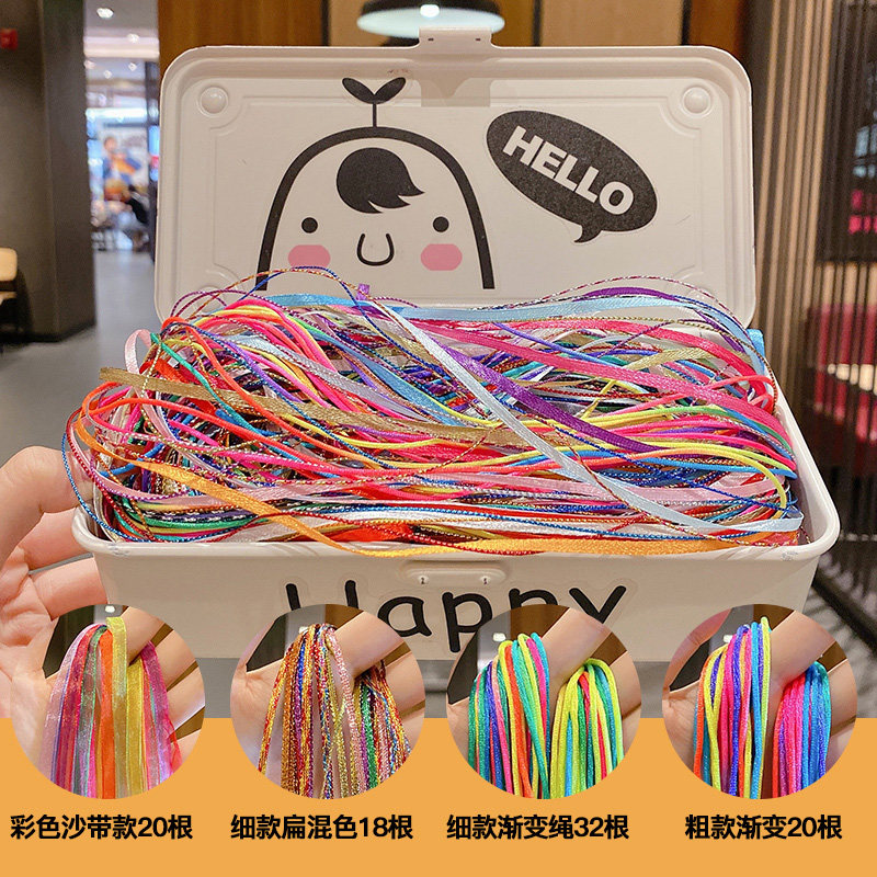 Choreography Colored Rope Dirty Hair Ring Dirty Braid Hair Rope God Instrumental Silk With Children Colorful Rainbow Rope Head Decorated Hair Color Ribbon