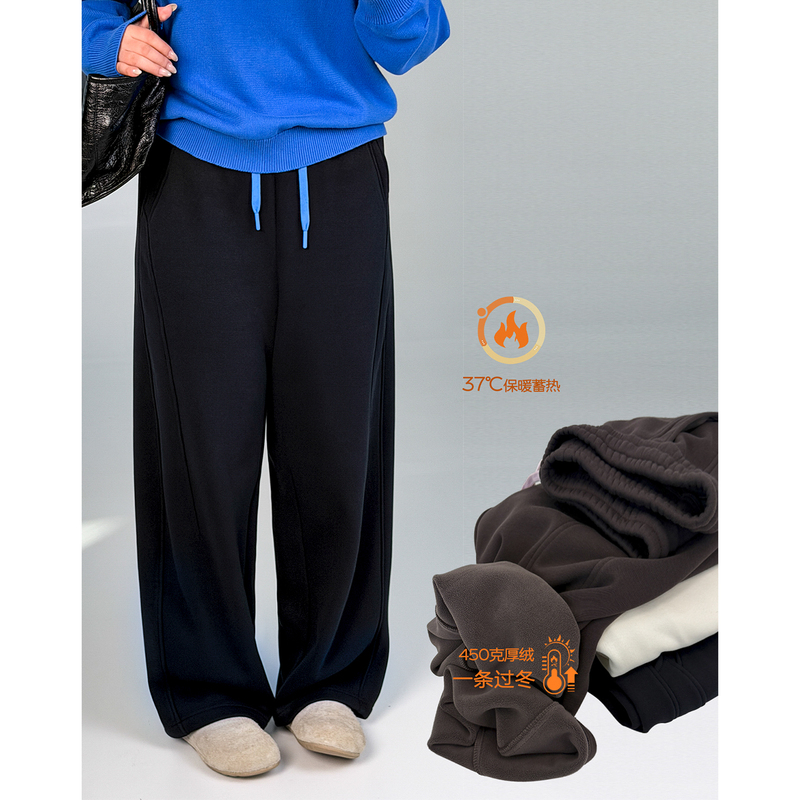 Plus-Size Women's Autumn and Winter Fleece-Lined Thick Loose Sweatpants, Slim-Fit Casual Pants by Mu Zi Ideal 100kg Plus-Size Women's Autumn and Winter Fleece-Lined Thick Loose Sweatpants, Slim-Fit Casual Pants by Mu Zi Ideal 100kg