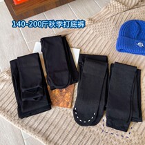 Muzi ideal new fat mm large size leggings thin high elastic foot socks leggings 200 Jin