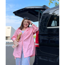 Random wood ideal autumn new fat mm large size coat women loose long hooded coat 200kg