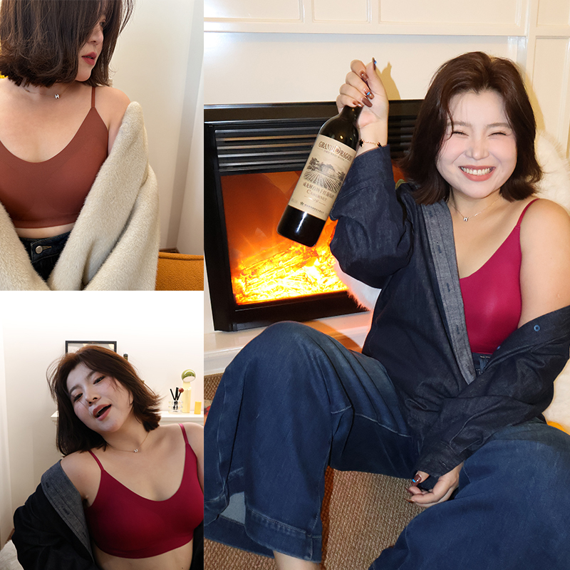 Slightly Tipsy Lingerie, Plus-Size Tank Top Style Lingerie, Abc Cup, Comfortable Wireless Bra, Muzi Ideal Slightly Tipsy Lingerie, Plus-Size Tank Top Style Lingerie, Abc Cup, Comfortable Wireless Bra, Muzi Ideal
