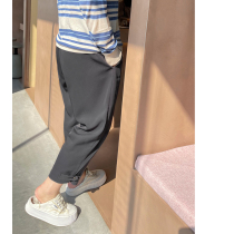 Muzi ideal big size pants children fat mm New ankle-length pants Joker slim Harlan workplace small gray pants 200 Jin