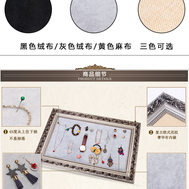 Coffret à bijoux LOVEVICKI   - Ref 3107965 Image 18