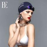 Водонепроницаемая плавательная шапочка для взрослых, профессиональный высококачественный плавательный аксессуар