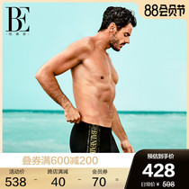 BE Van Dean swimming trunks mens sports boxer plus size hot spring swimming trunks fashion quick-drying beach pants swimwear