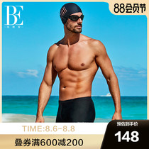 BE Van dean fashion boxer shorts mens 2021 new breathable hydrophobic mesh lining high elastic fit