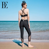 Женские брюки для фитнеса BE Fan De'an Surf Series 2025, солнцезащитные, гидрофобные, с защитой от хлора, быстросохнущие, облегающие