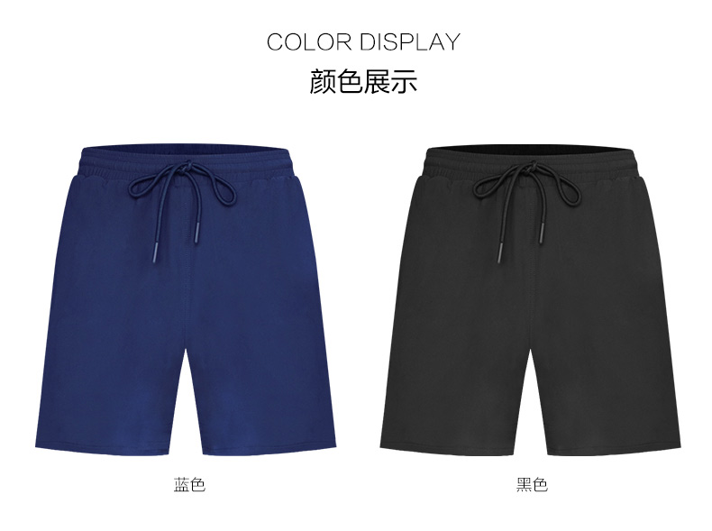 Quần bơi Van Dean rộng kích cỡ lớn nhanh khô thoải mái quần boxer đi biển chống nắng quần short chuyên nghiệp - Quần bãi biển 	quần đi biển cây dừa