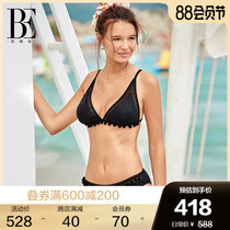 BE Van Dean split swimsuit Bikini fashion trend sexy gathered shaping soft skin-friendly fabric