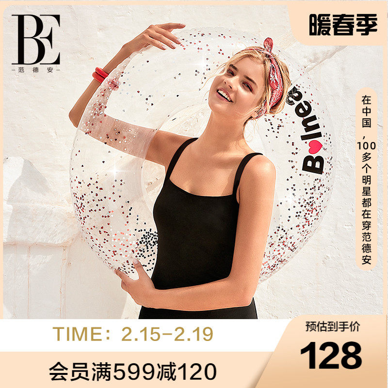 BE VAN DER AN TREND INS WIND ADULT INFLATABLE SWIMMING RING SEQUIN DESIGN THICK PVC WATERPROOF AND WEAR RESISTANT