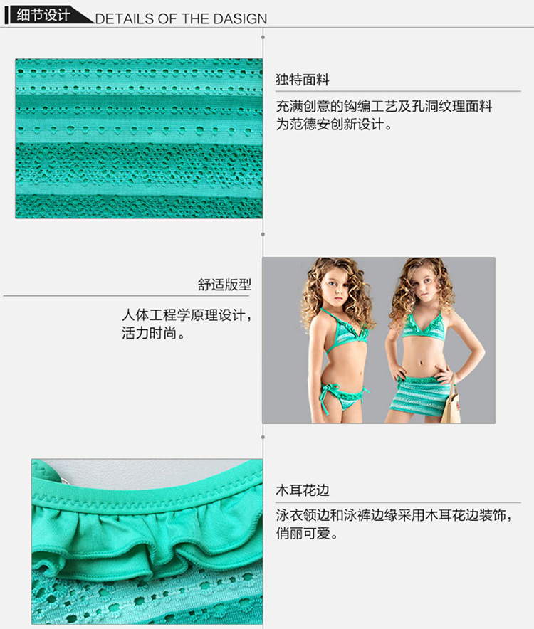 Van Dean 2018 Đồ bơi cho bé gái Đồ bơi bikini Váy ba mảnh Dazhong Tong Áo tắm một mảnh - Bộ đồ bơi của Kid bikini cho bé gái