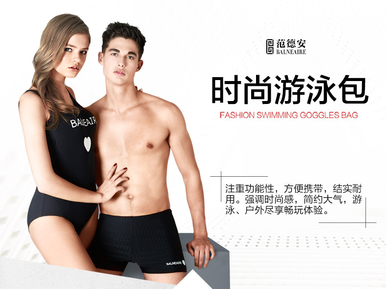 Sac de sport - Ref 9398 Image 7