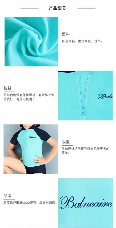 Đồ bơi trẻ em Van Dean Đồ bơi cho bé trai và bé gái Đồ bơi cho bé trai Đồ bơi dễ thương Big Boy Split Đồ bơi thời trang - Bộ đồ bơi của Kid bộ bơi dài tay bé gái