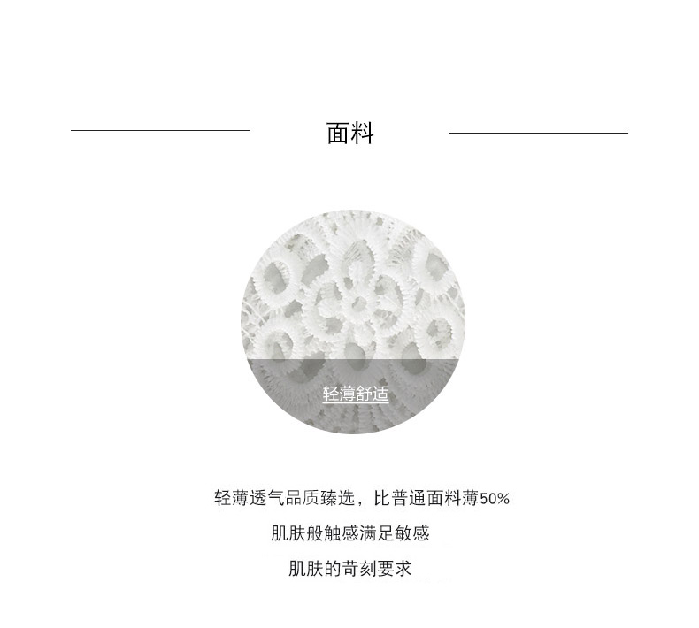 Quần đi biển của Van Dean dành cho nữ Cutout thêu gợi cảm - Quần bãi biển 	quần đi biển cho bé trai