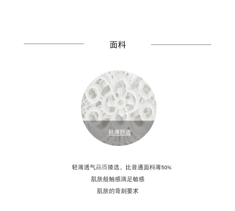 Quần đi biển của Van Dean dành cho nữ Cutout thêu gợi cảm - Quần bãi biển 	quần áo đi biển giá rẻ	