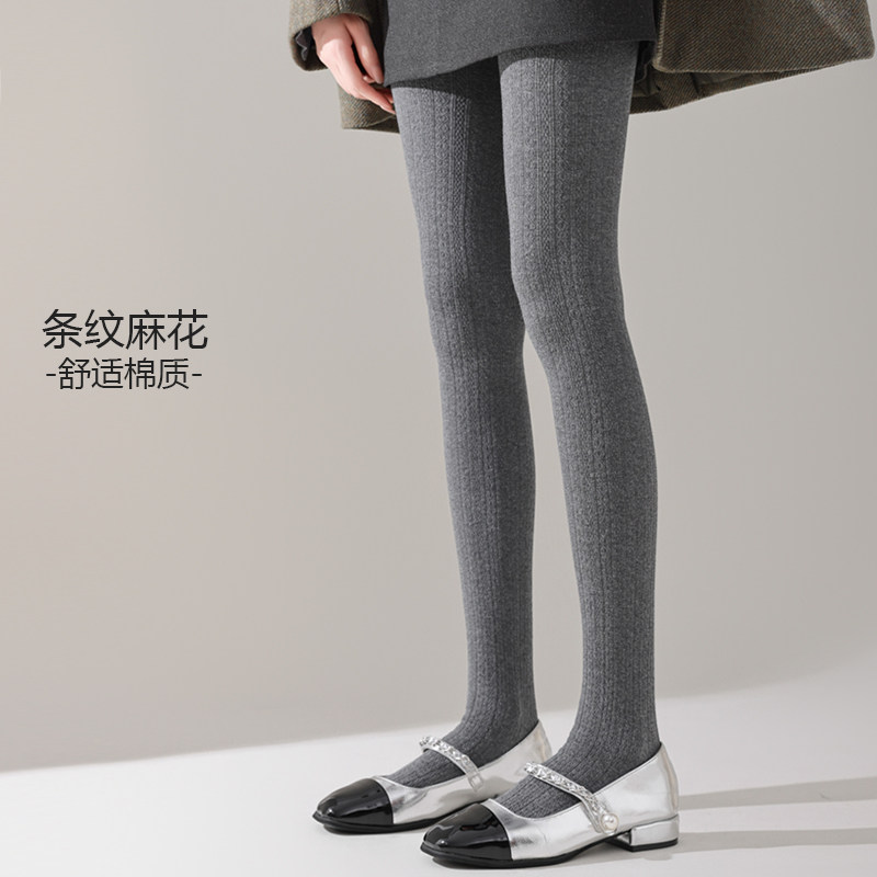棉条纹麻花连裤袜女中灰色打底裤外穿加绒加厚螺纹紧身裤显瘦秋冬