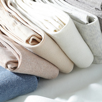 Japanese oatmeal white vertical stripe leggings womens thin section wear spring and autumn gray cotton thin beige pantyhose