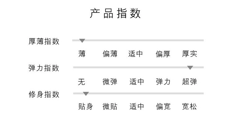 Quần áo làm đẹp da siêu mỏng, mặt nạ dài tay màu da thịt, áo sơ mi nữ, áo lót vô hình cổ thấp mùa thu đông quần áo mùa thu