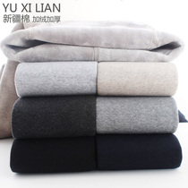 Vertical stripes thickened leggings with feet in autumn and winter womens velvet pantyhose Japanese stepping outside to wear warm cotton pants