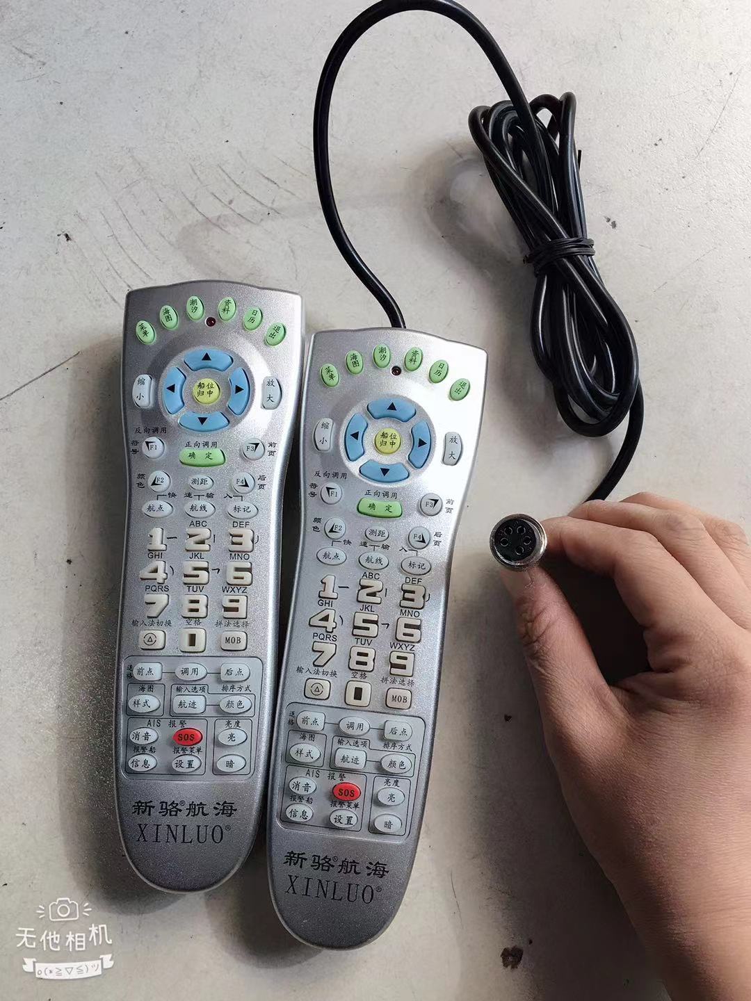 New Locke Remote 2100 2100 2116 2118 2118 Locke 2200AIS 2500AIS