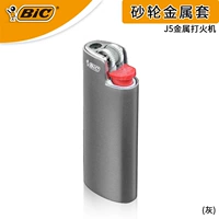 Серый металлический рукав J5 (в том числе внутренний желчный житель)