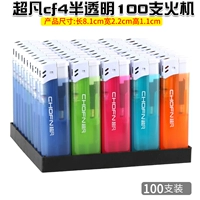(Minghuo) Полномеренно прозрачная 100 -заполненная установка [Взрыв -настойчивость]