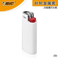 Белый металлический вкладыш