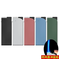 [Ветрозащитный/синий пламя прямо в] 5 жемчужную краску