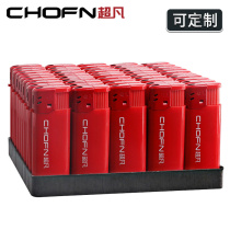 Extraordinary 50 Mini Open Flame Disposable Lighters Customized Printing Electronics Customized Ordinary Household Use