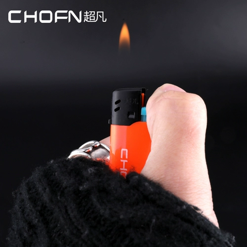 Электронная одноразовая зажигалка, делается под заказ, с печатью вашего логотипа, оптовые продажи