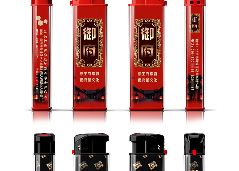 Cao quý nhỏ cá tính thời trang bơm hơi bánh xe đá lửa ròng rọc lửa nhẹ hơn tùy chỉnh quảng cáo tùy chỉnh - Bật lửa bật lửa honest