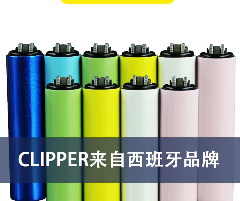 Coffey clipper tất cả các sáng tạo duy nhất màu flint bánh xe nam giới và phụ nữ kim loại inflatable nhẹ hơn