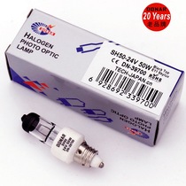 24V50W thread port E11 halogen lamp beads blackened head single hole cold light operating room shadowless bulb medical SH50