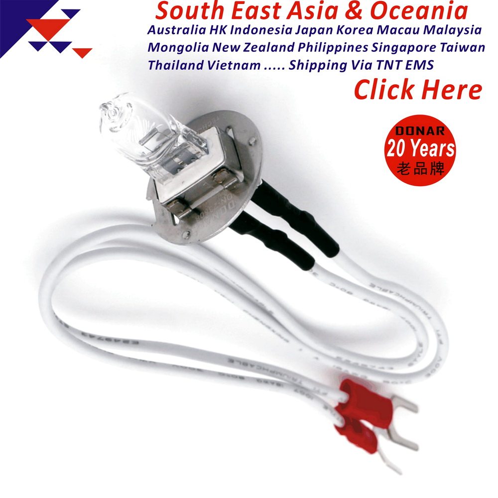 Olympus Olympus MU988800 biochemical instrument AU400 480 600 680 light source bulb 12V20W