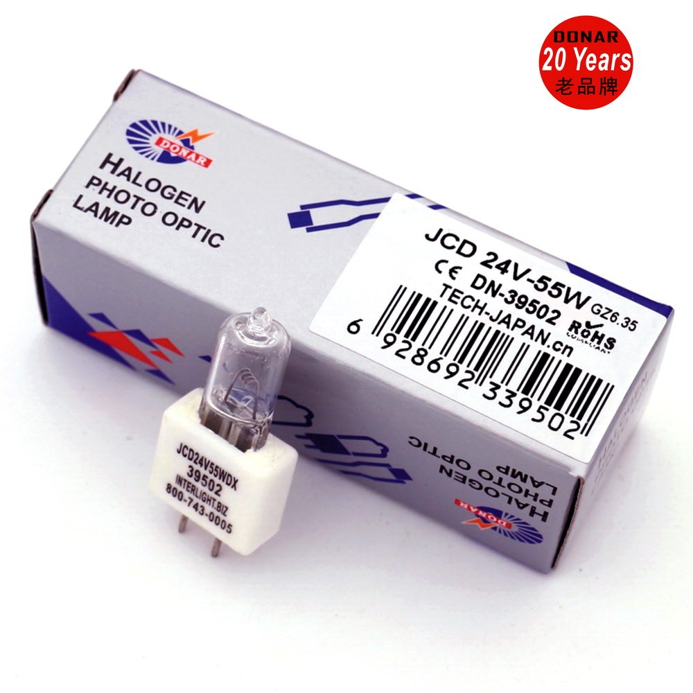 24V55W Halogen Light Ball JCD Marine Ship Search and Rescue Boat ACR-6003 Search Light Bubble JCD24V55WDX