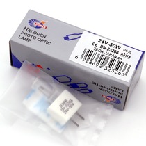 DN-23266 24V50W G6 35-pin halogen lamp bead SLD-0805 medical operating room shadowless light bulb