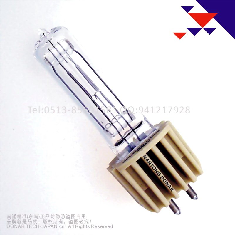 HPL 115V575W X halogen lamp ETC stage ballroom imaging lamp spotlight car bulb long life 115V