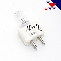 DONAR EXL halogen lamp beads 6 6A30W64322 Runway light halogen tungsten bulb 6 6A 30W