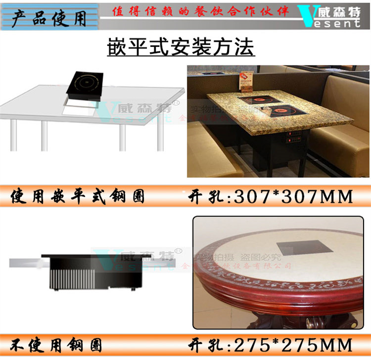 bếp từ hay bếp hồng ngoại Nồi lẩu thương mại nồi vuông nhúng nhà hàng Khách sạn nồi hơi đặc biệt lửa 2000W giá bếp điện
