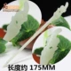 Kẹp tóc Hetian Jade cổ điển tự nhiên, Mũ đeo đầu kiểu phượng hoàng cổ điển, Twist Plum Blossom Antique Hosta Hairpin - Phụ kiện tóc