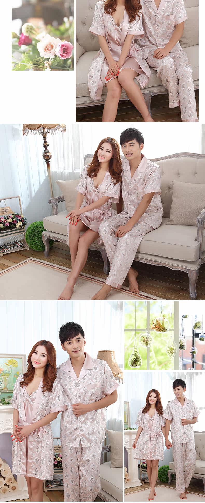 Peignoir jeunesse - Ref 602090 Image 8