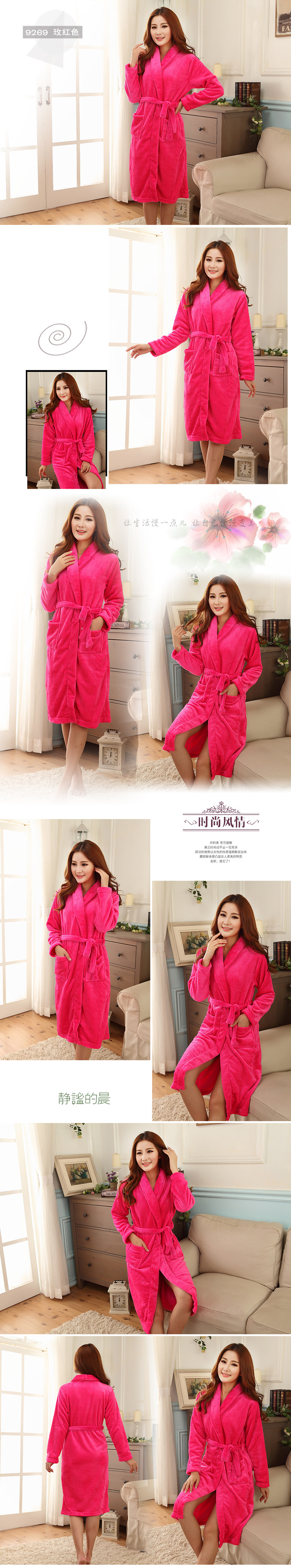 Peignoir jeunesse - Ref 602086 Image 7