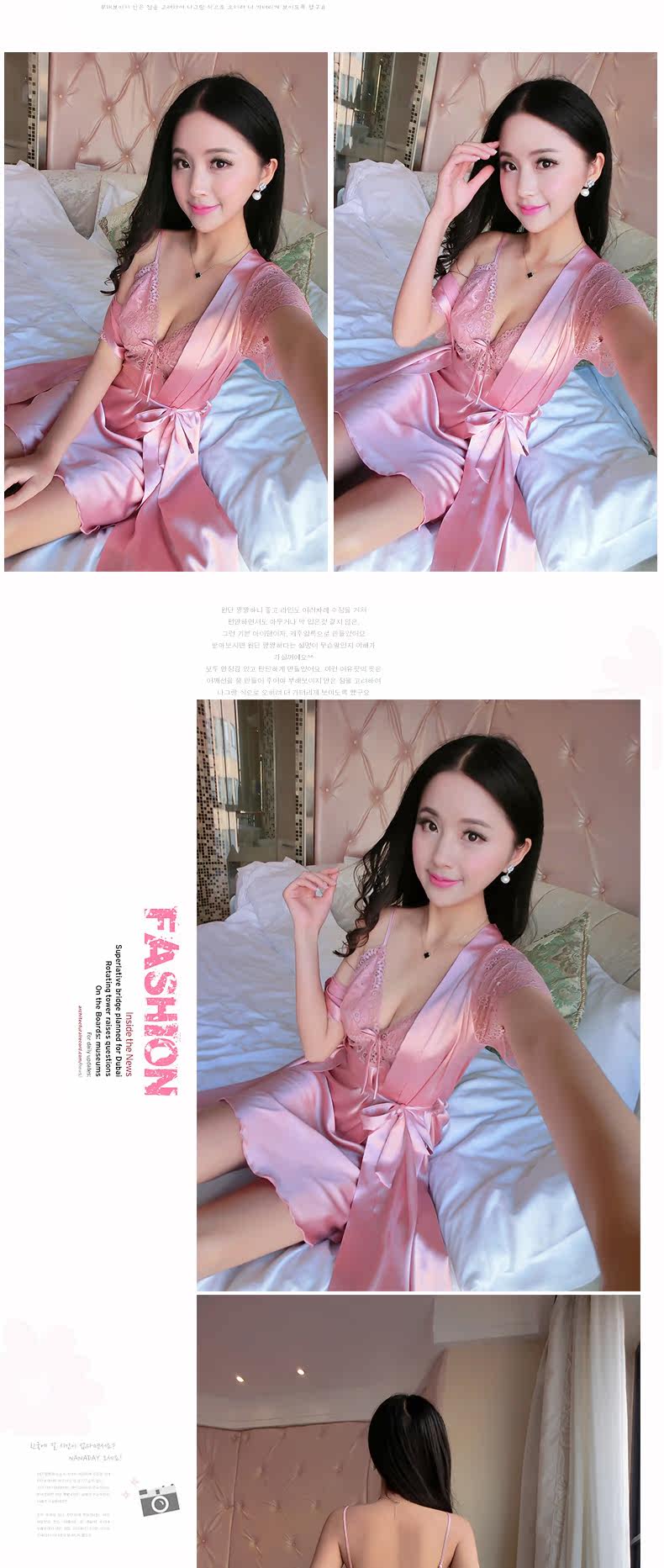 Peignoir jeunesse - Ref 601302 Image 9