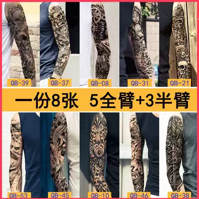 Men's tattoo stick arm durable ankle waterproof sticker simulation tattoo flower arm full arm disposable black girl